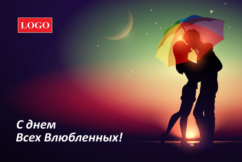День Св. Валентина №13_лицо.psd