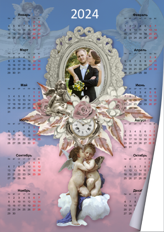 Календарь-плакат, вертикальный, №0038