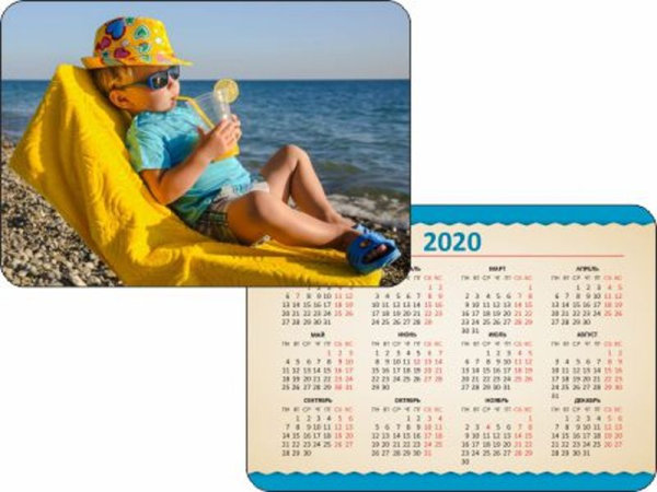 Карманный календарь, горизонтальный, №0022